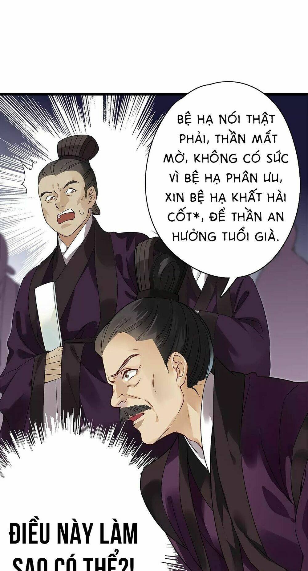 hôn quân thăng cấp ký chapter 4 16