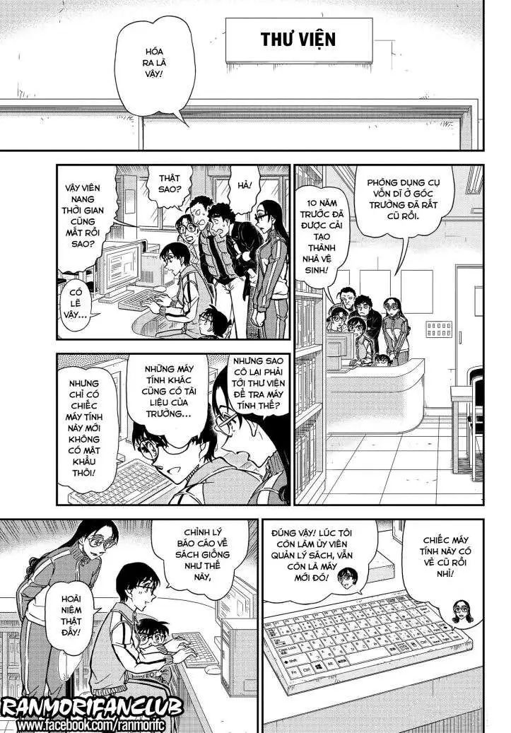 conan chapter 1071 15