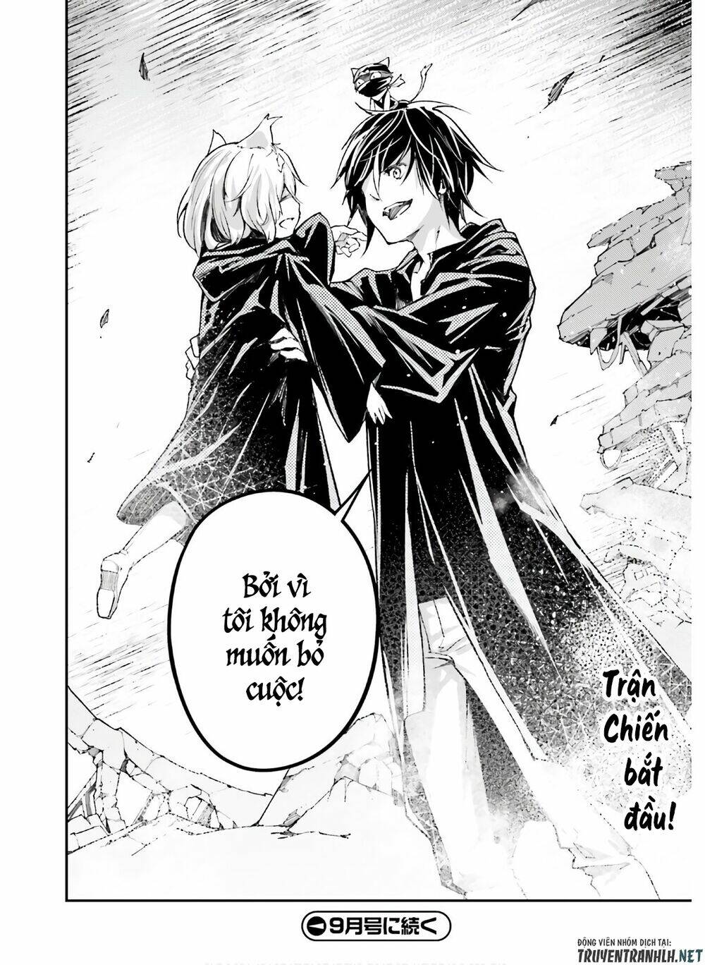 tên thường dân lv.999 chapter 52 34