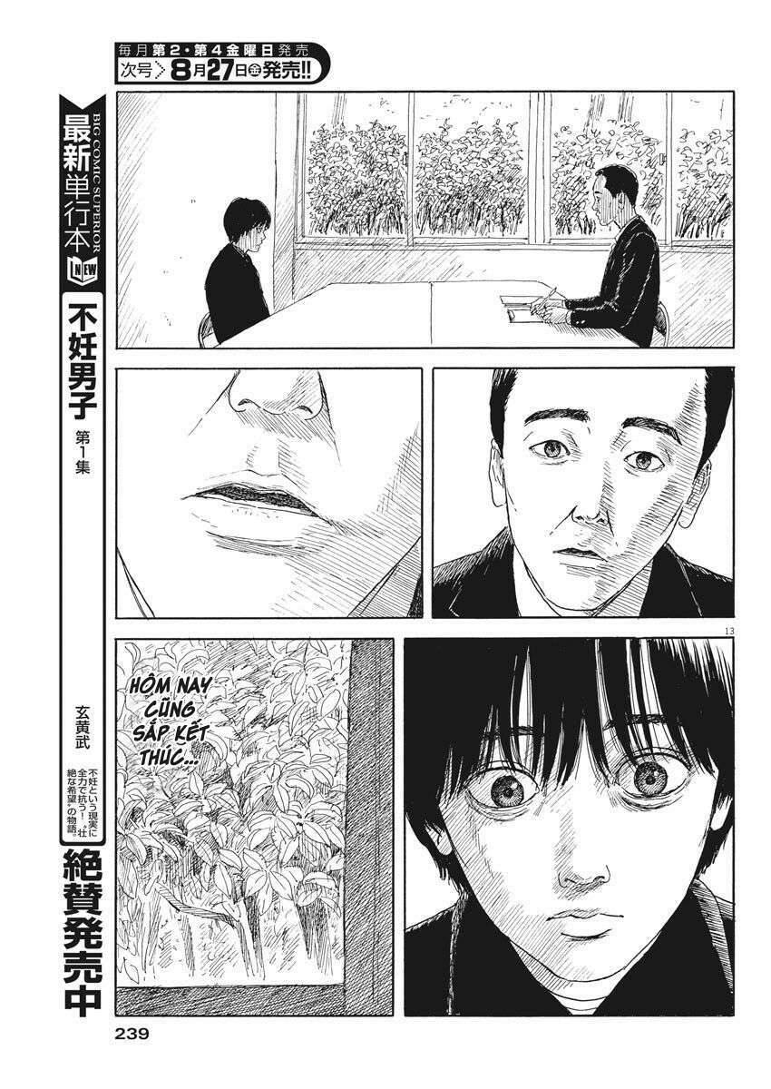 chi no wadachi chapter 103 15