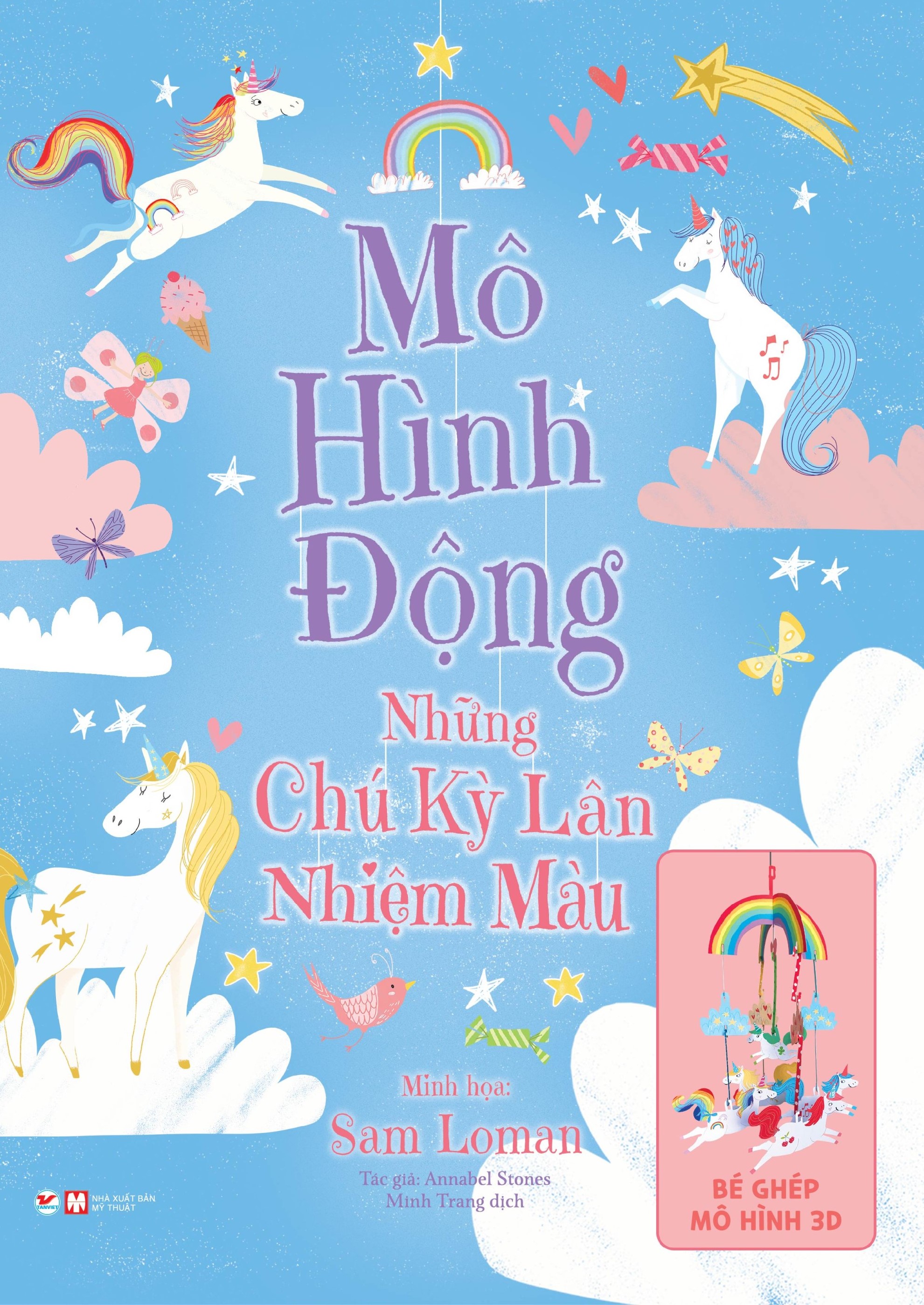 Sách Tương Tác Mô Hình Động - Những Chú Kỳ Lân Nhiệm Màu