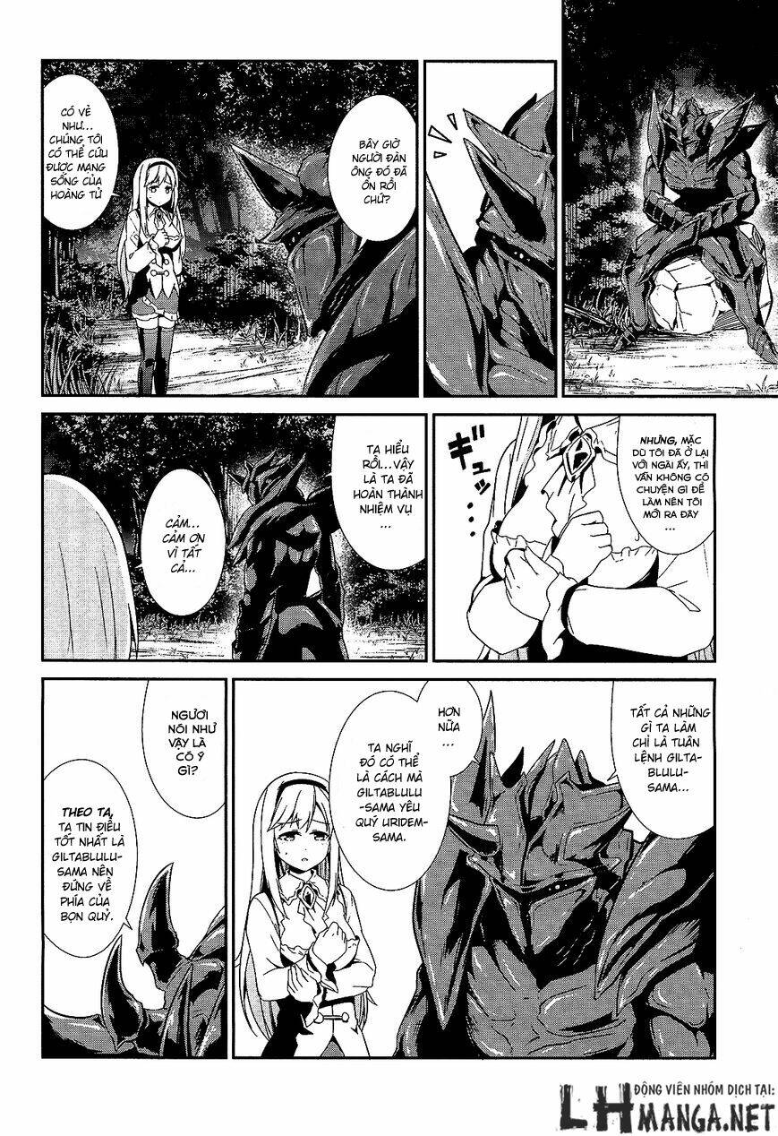 sennen sensou aigis - eiyuu no kizuna chapter 10 17