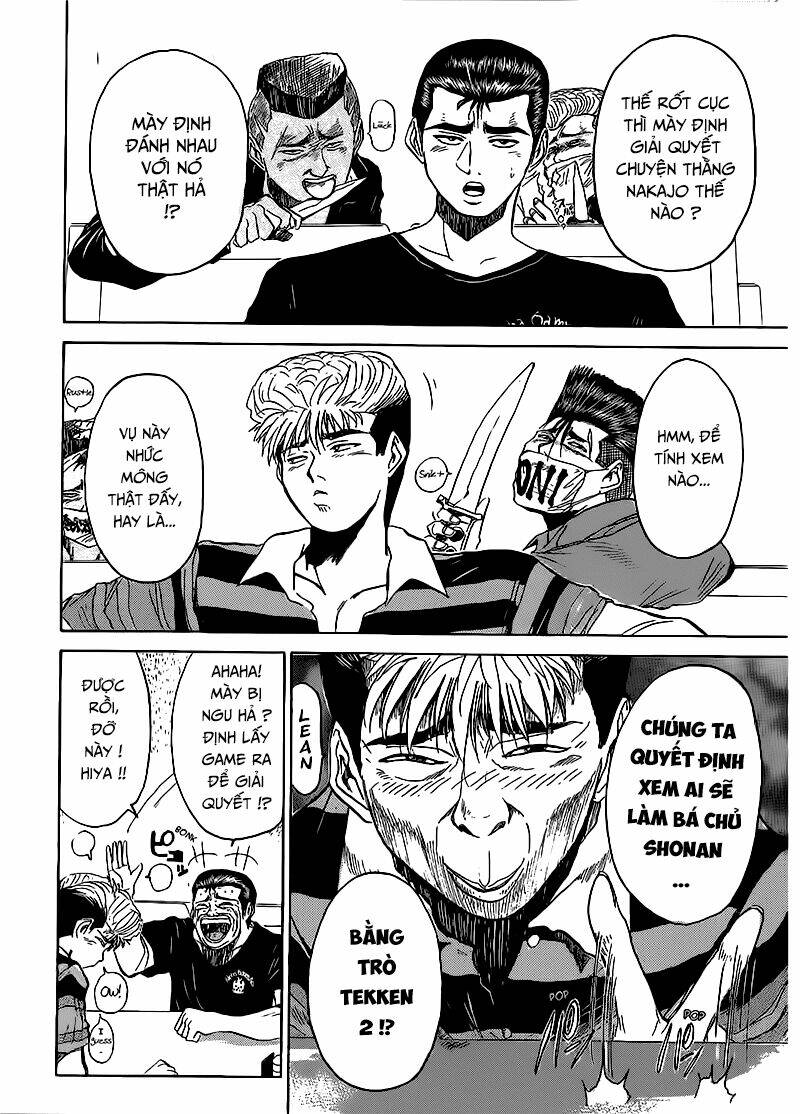 shonan junai gumi chapter 264 17