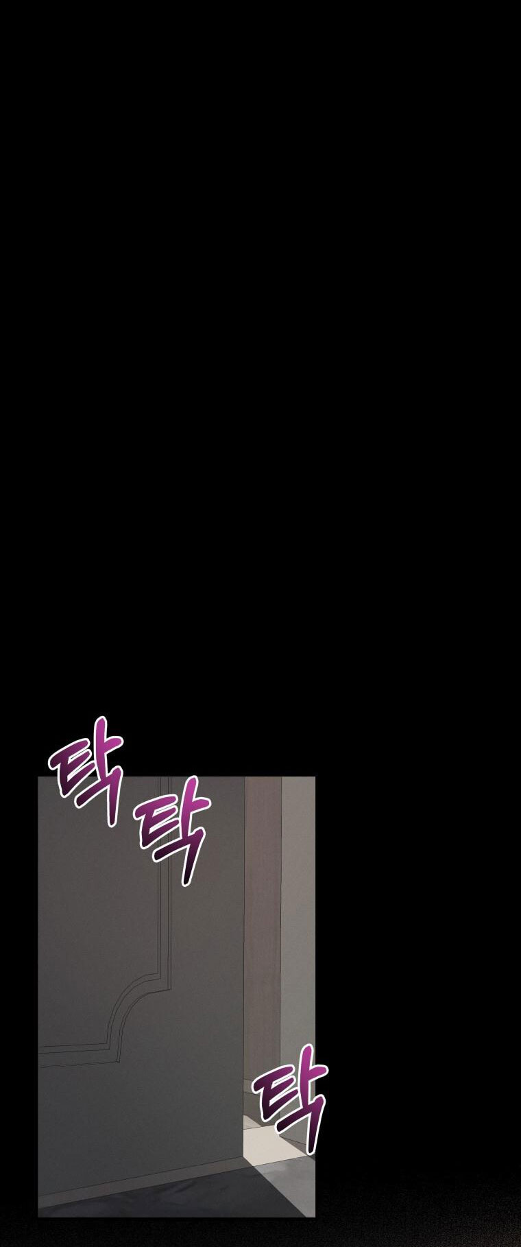 [18+] cùng trời cuối đất chapter 16.2 11