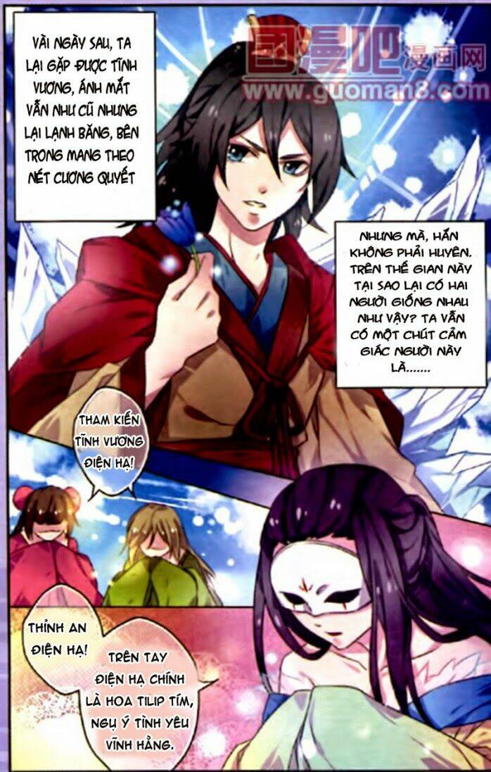 đường môn thiếu nữ chapter 5 14