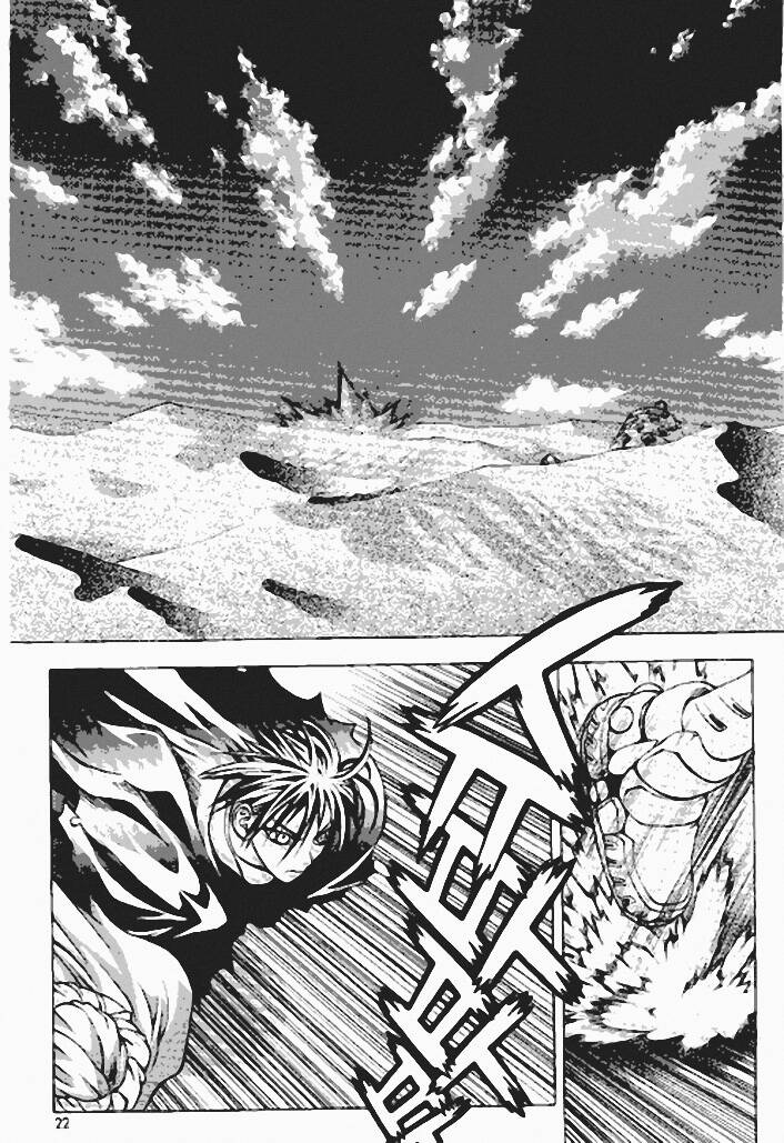 ragnarok - into the abyss chapter 31 2