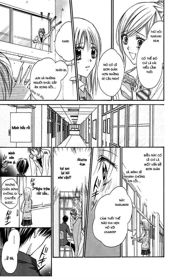 namida usagi - seifuku no kataomoi chapter 27 12
