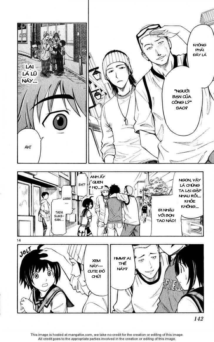 koko ga uwasa no el palacio chapter 6 15