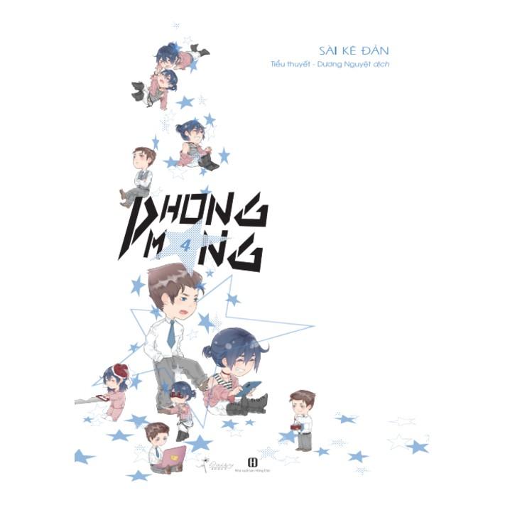 Sách Phong Mang Boxset Phong Mang Bookmark 2 Mặt Theo Bìa - Skybooks - BẢN QUYỀN