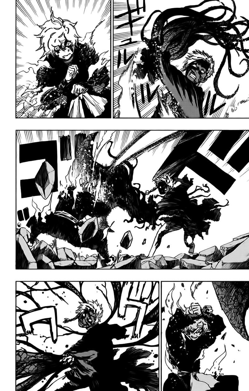 jigokuraku chapter 49 6