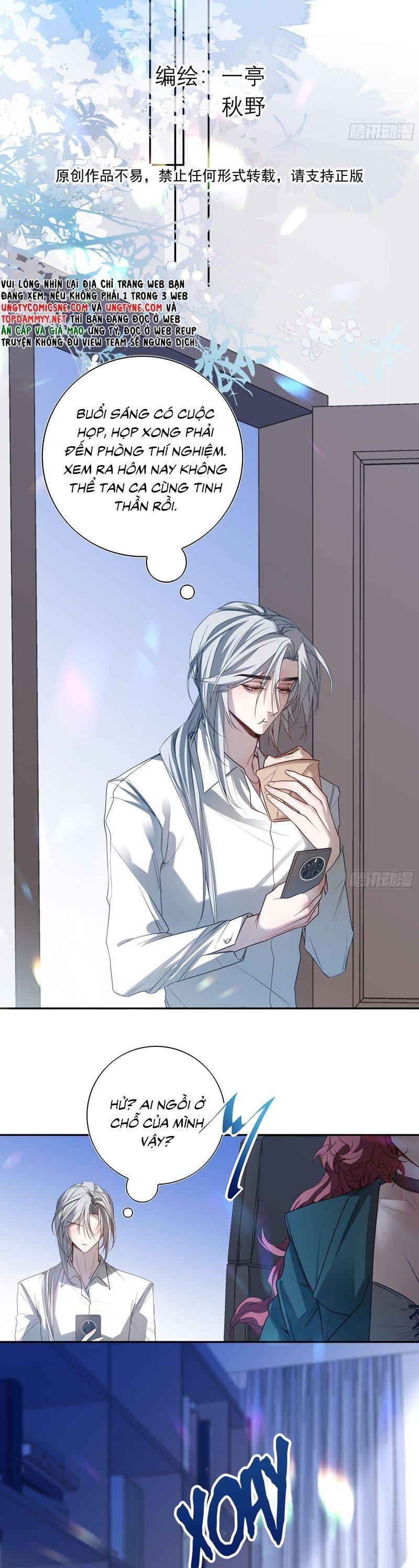 ngôi sao của anh ấy chapter 6 10