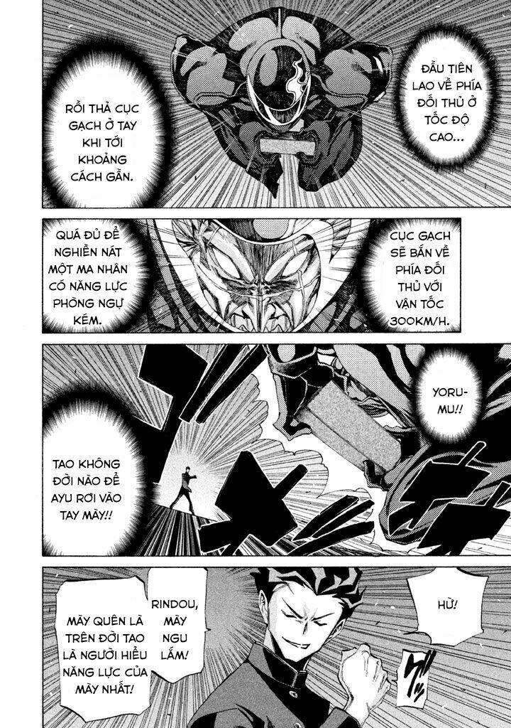 trường học ma nhân chapter 5 15