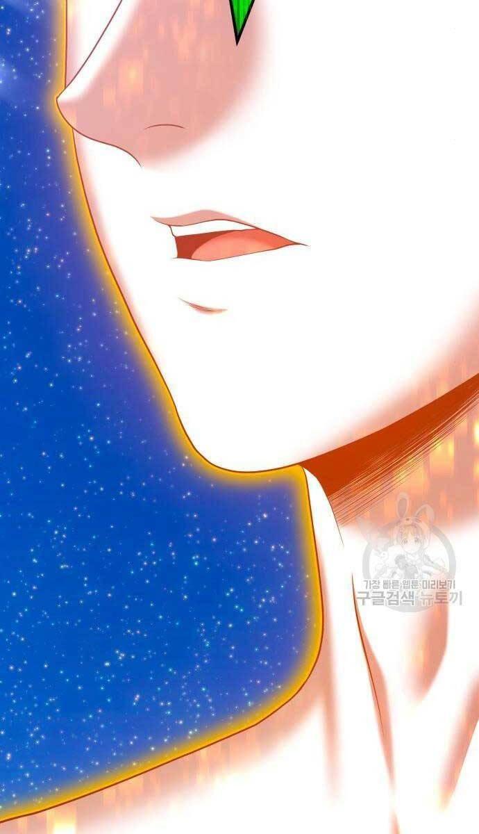 Gậy Gỗ Cấp 99+ chapter 71.5 103