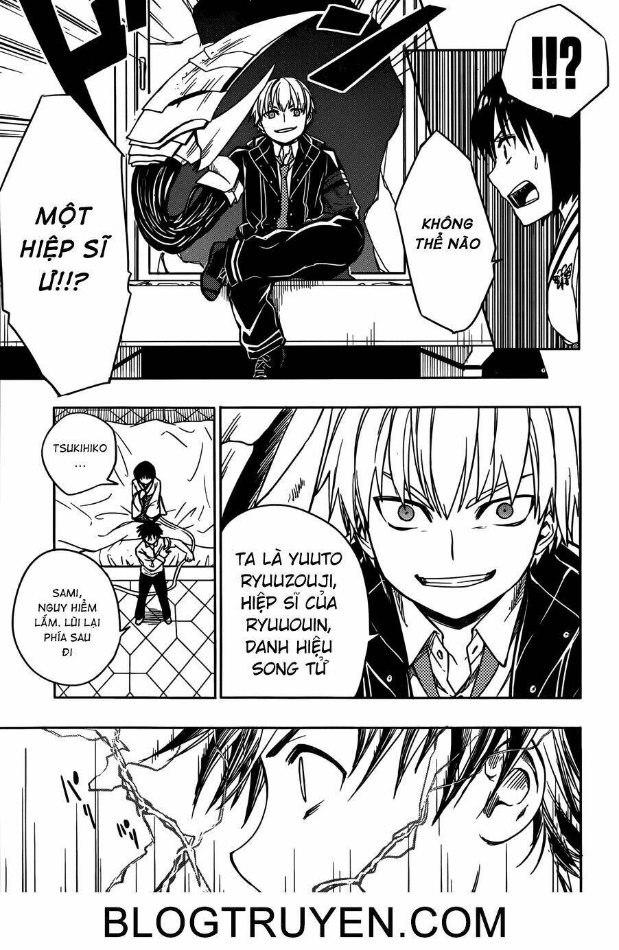 yuusen shoujo - plug-in girl chapter 6 32