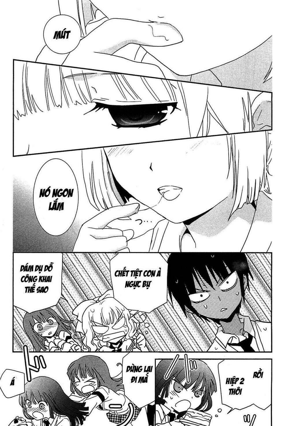 saikin, imouto no yousu ga chotto okashii n da ga chapter 5 24