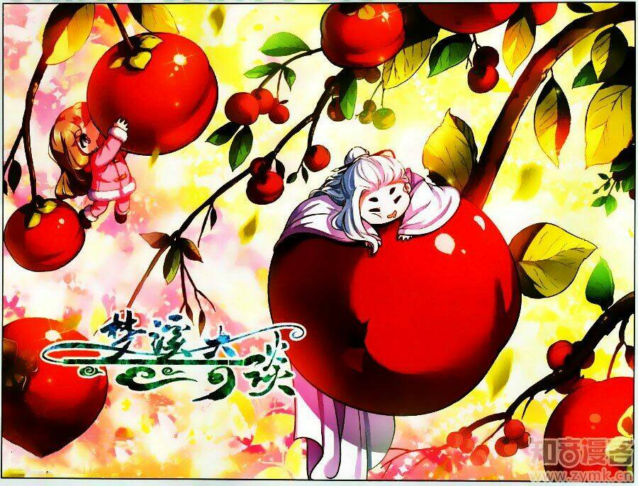 mộng khê kỳ đàm chapter 23 2