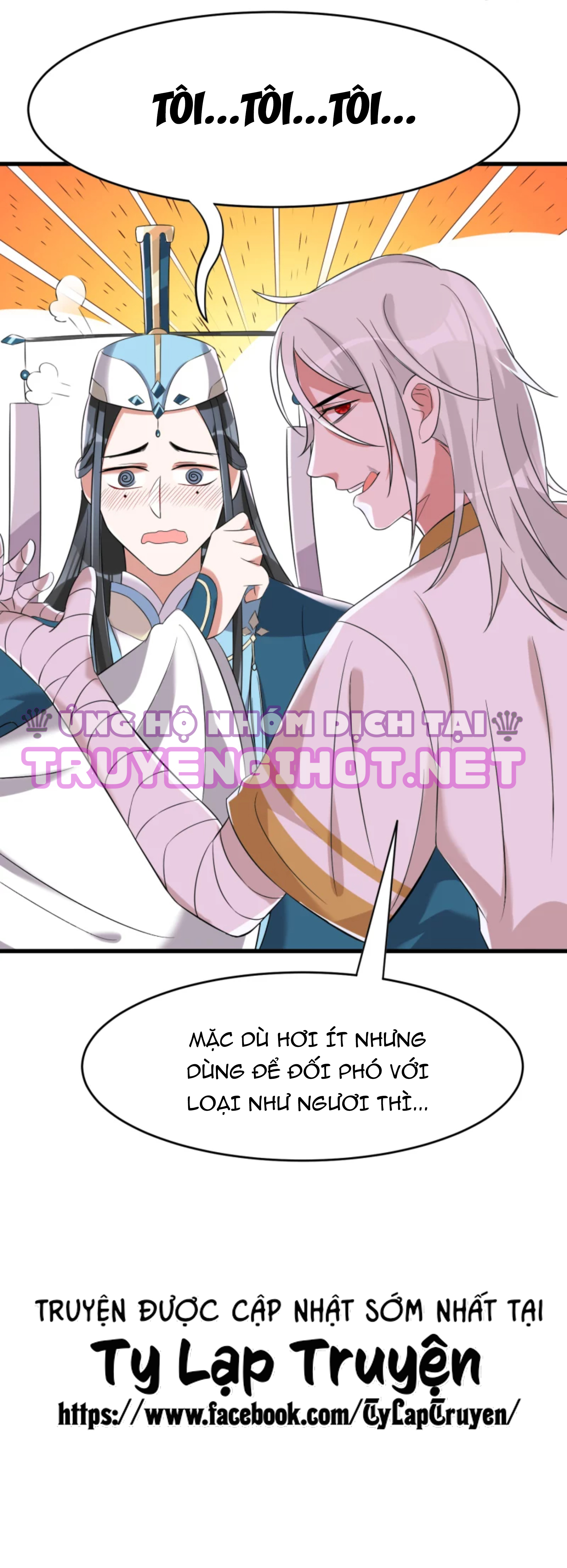 (full) ác thần sự vụ sở chapter 24 17
