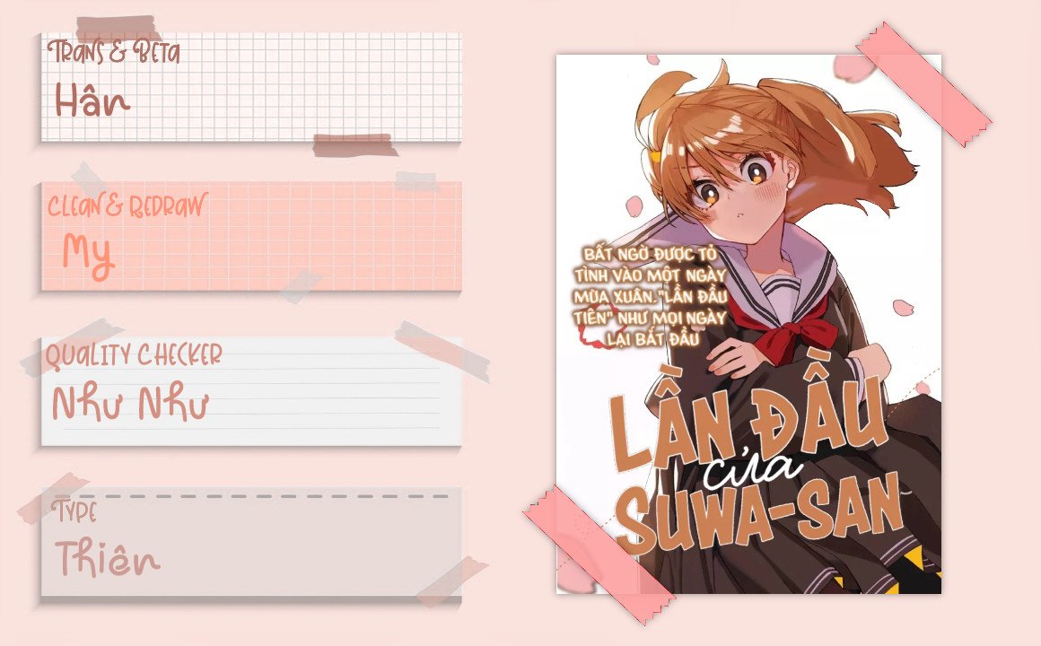 lần đầu của suwa - san chapter 1 2