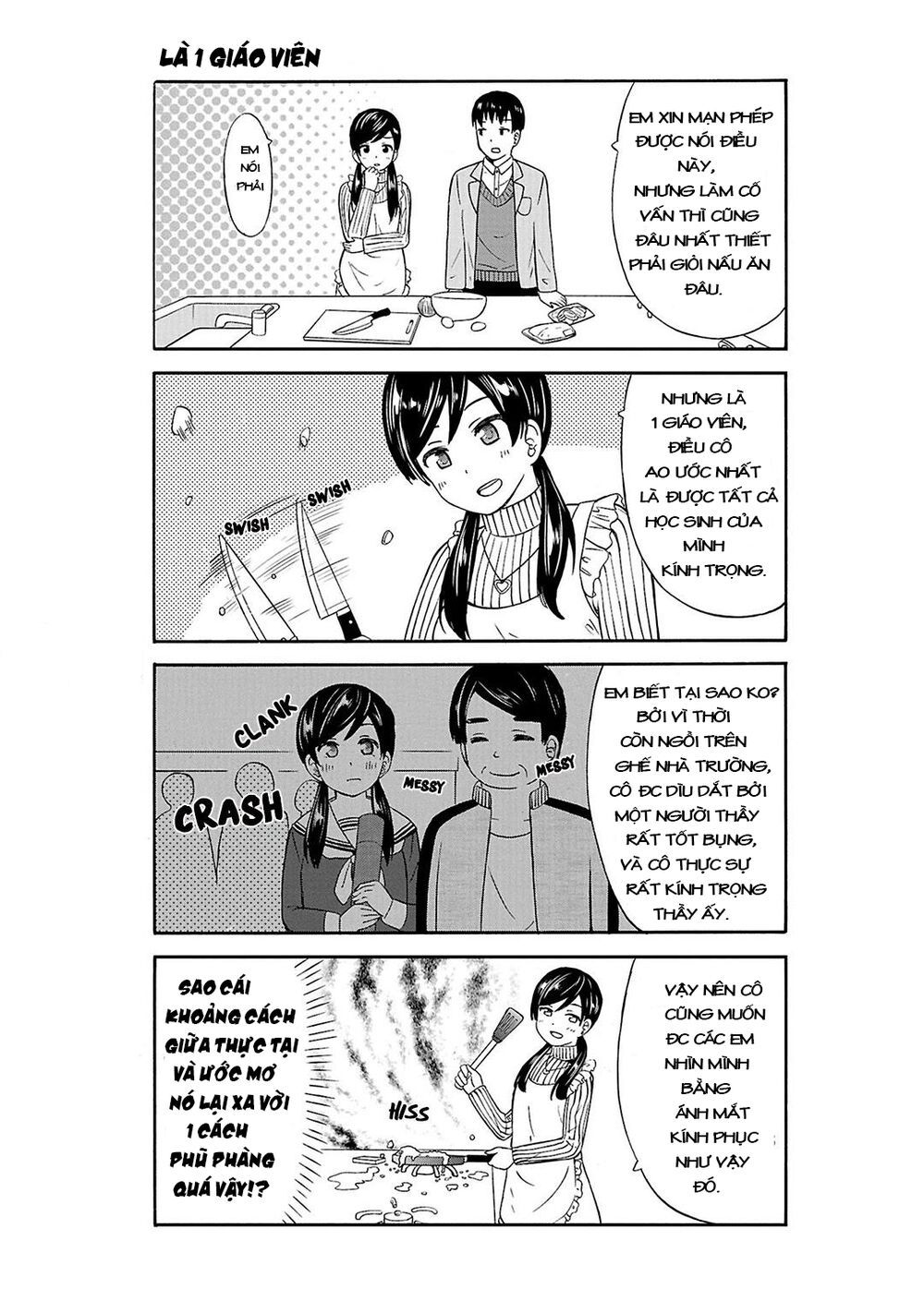 Usami-San Wa Kamawaretai! chapter 23 6
