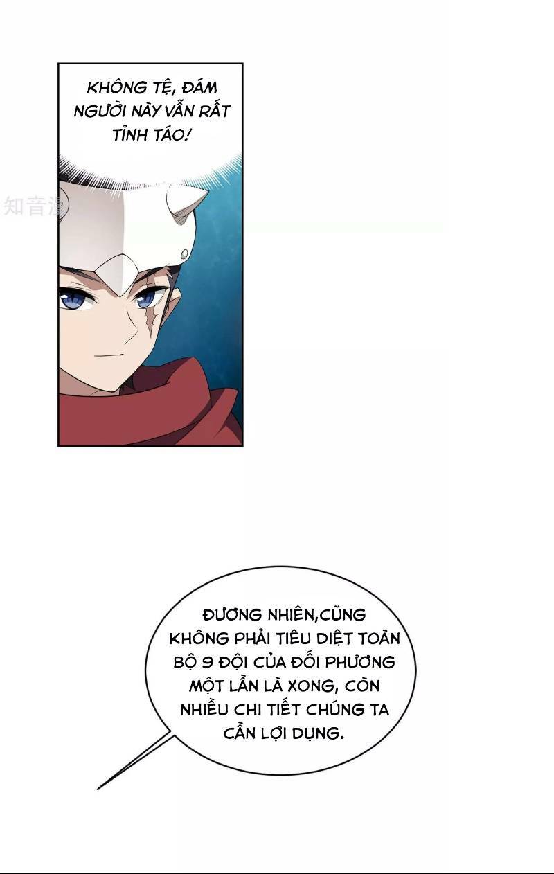 võng du chi cận chiến pháp sư chapter 59 10