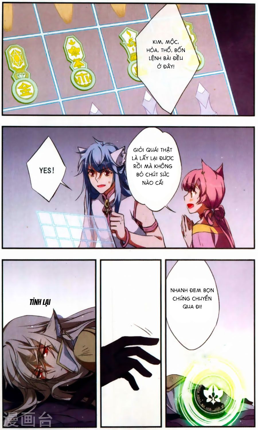 Fight For Myself chapter 30 - Trang 22