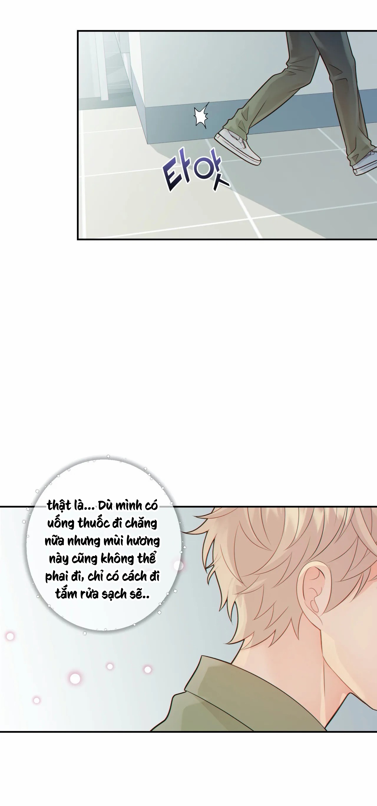 thời gian giữa sói và chó chapter 28 5