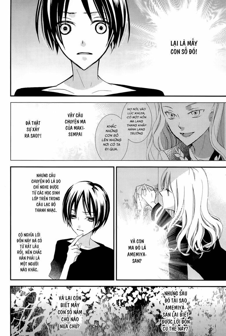 bungaku shoujo to ue kawaku yuurei chapter 6 14