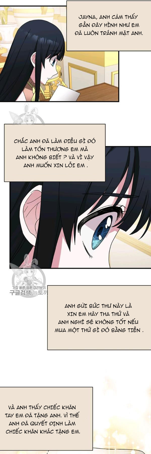 angelic lady chapter 29.2 9