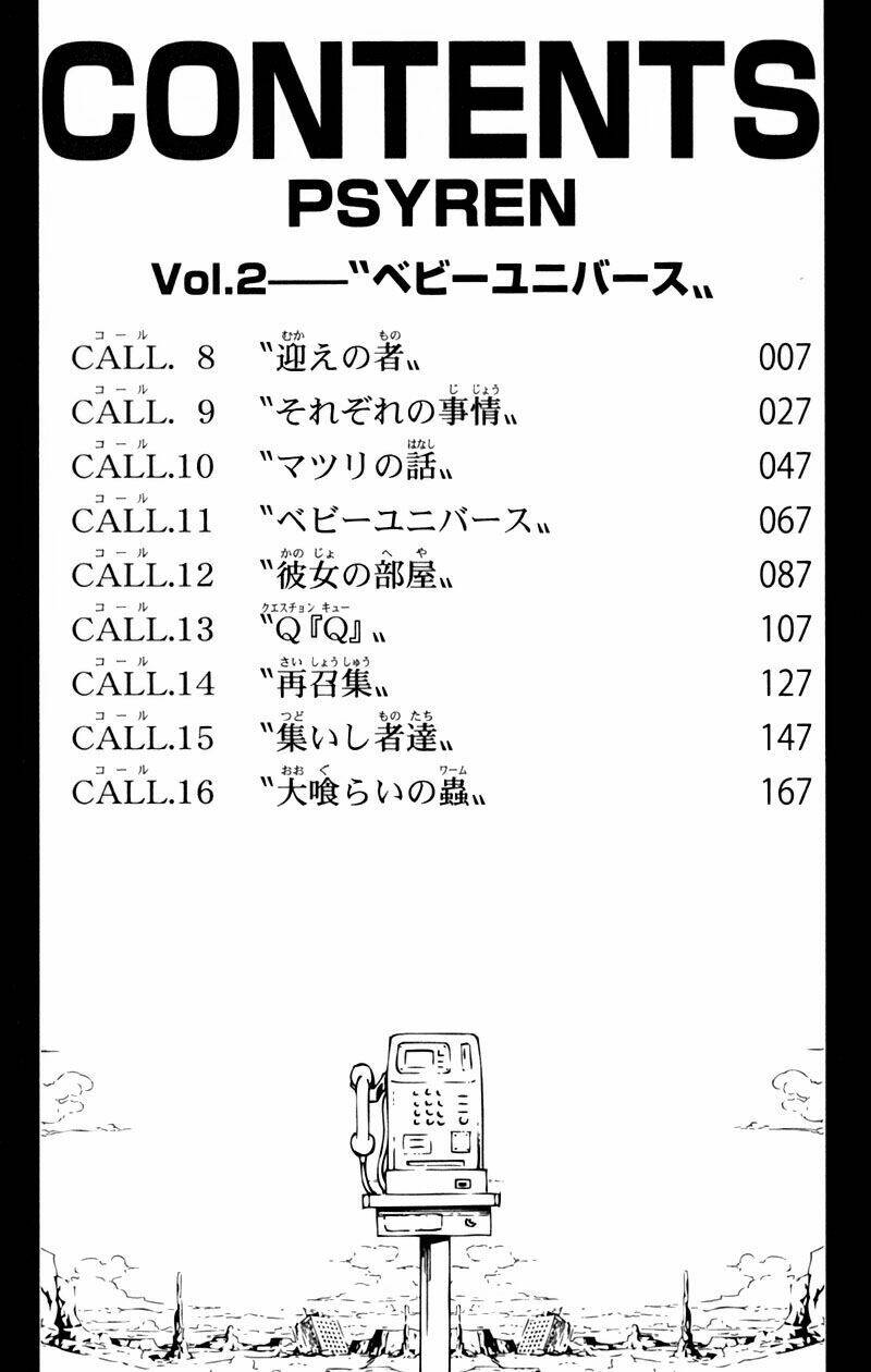 tấm thẻ bí ẩn chapter 8 5