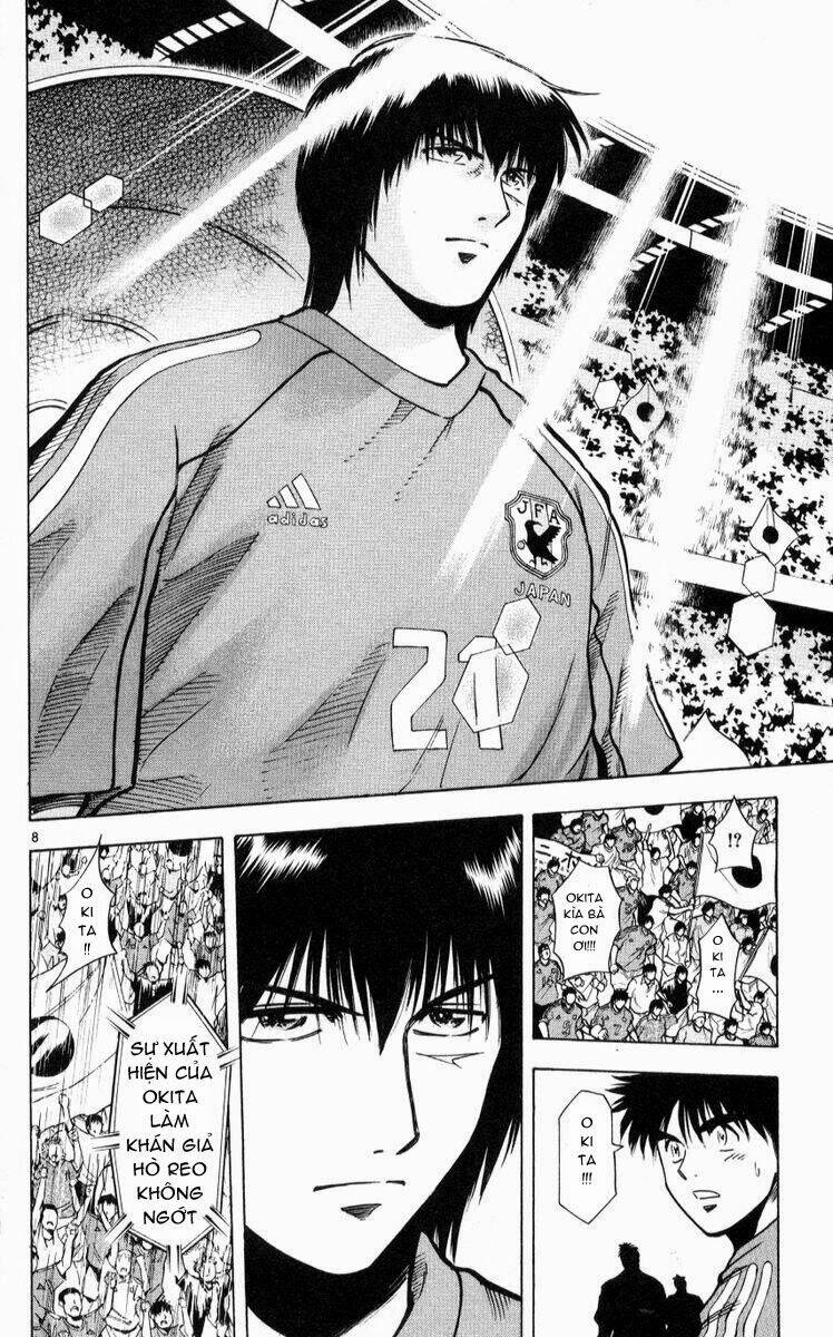 fantasista bản vip chapter 216 8