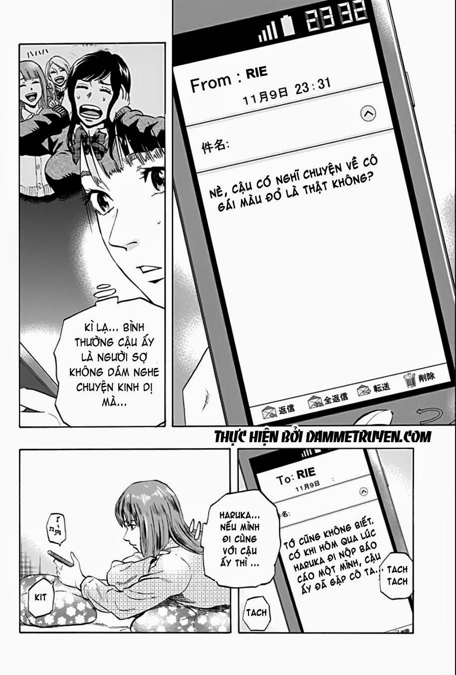 trò chơi tìm xác - karada sagashi chapter 1 9