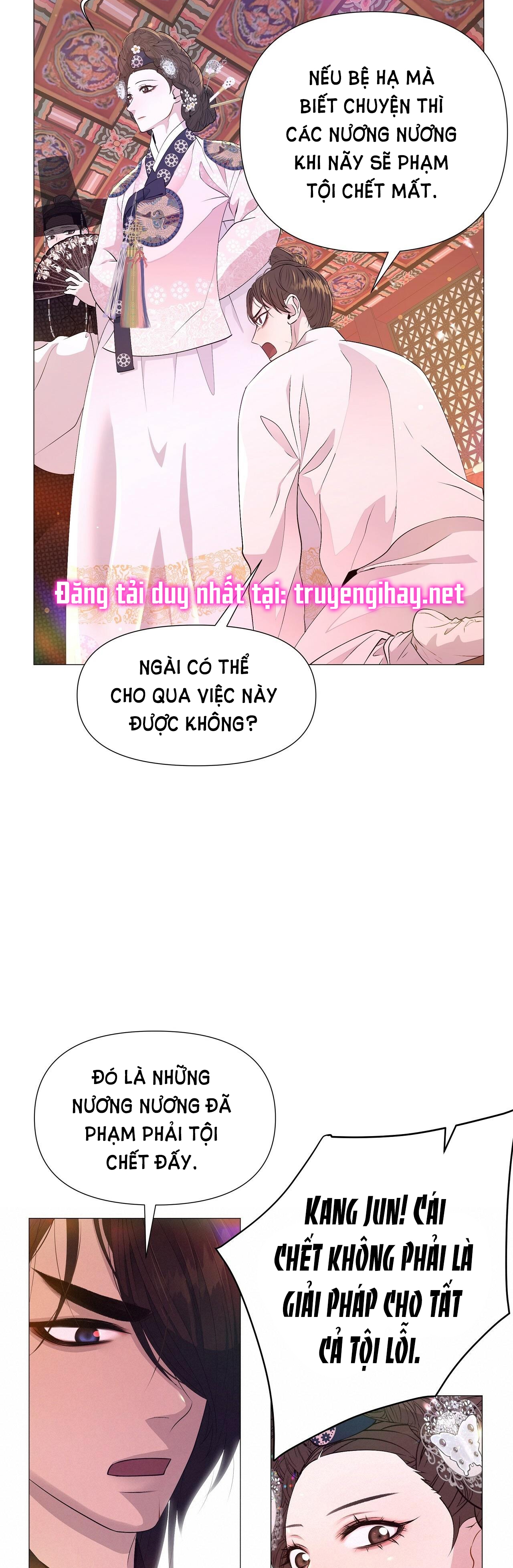 dạ xoa hóa liên ký chapter 33.1 8