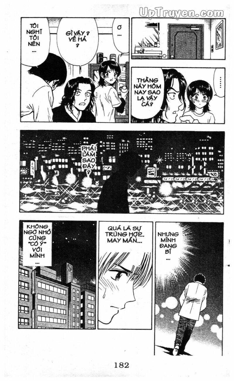 salad days chapter 114 62