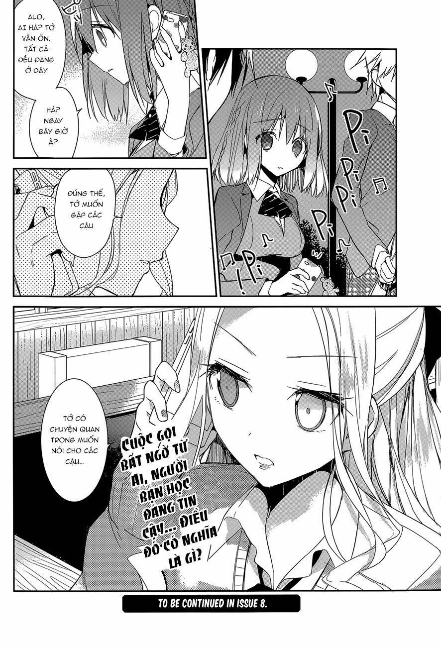 dare mo shiranai tou no aru machi chapter 11 11