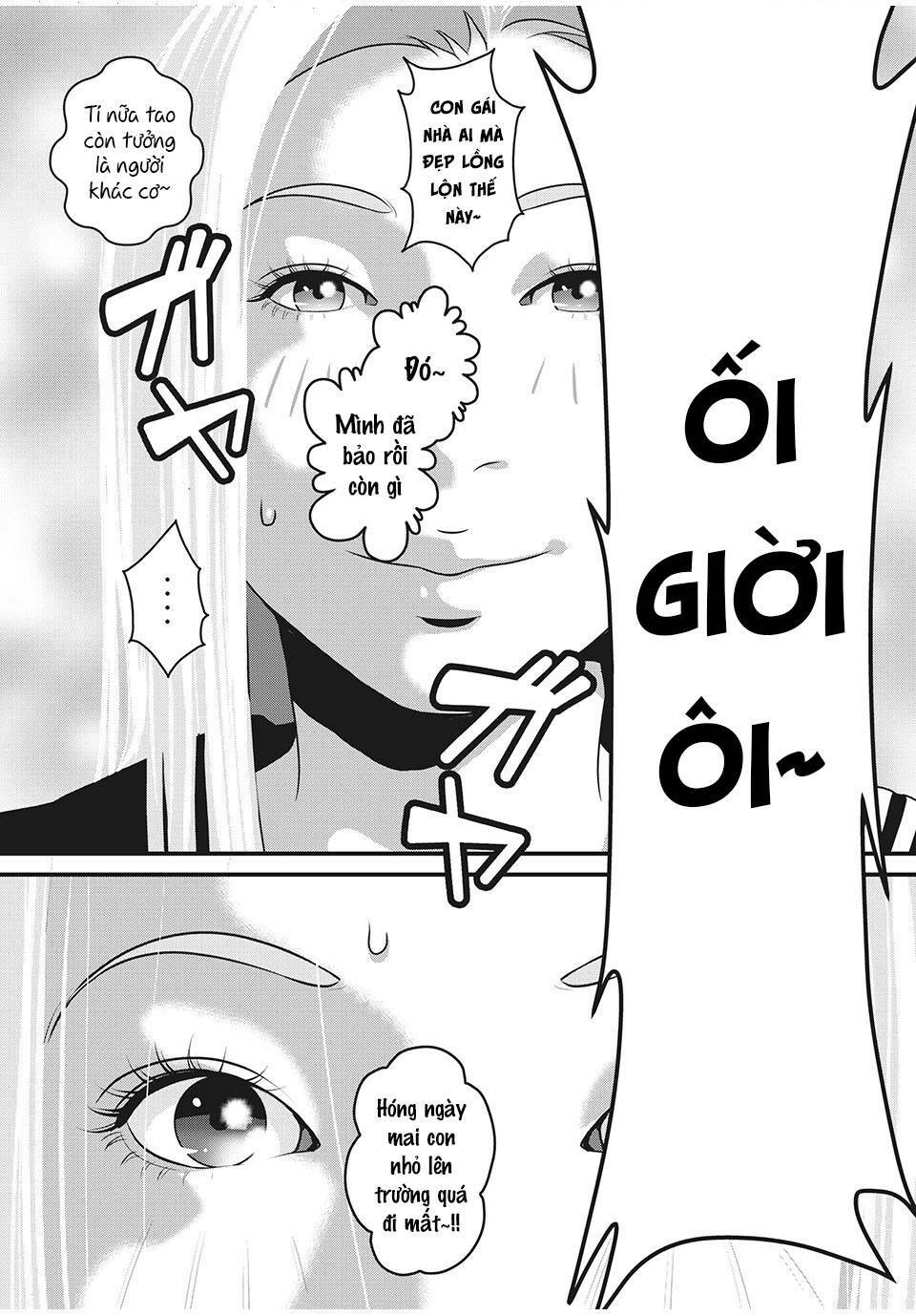 home room chapter 75 17