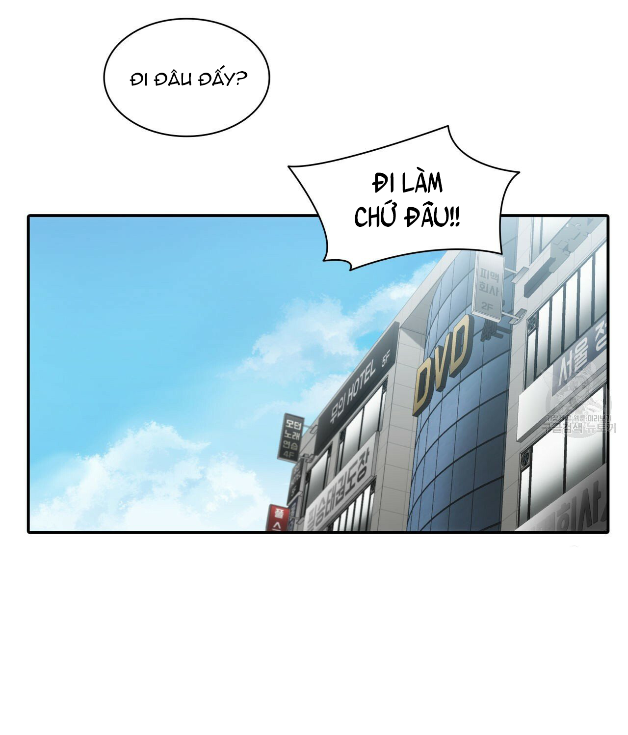 giai điệu của ngôn ngữ chapter 24 11