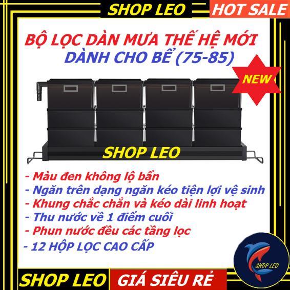 BỘ LỌC DÀN MƯA CHO BỂ 70-85CM - phụ kiện hồ cá - shopleo