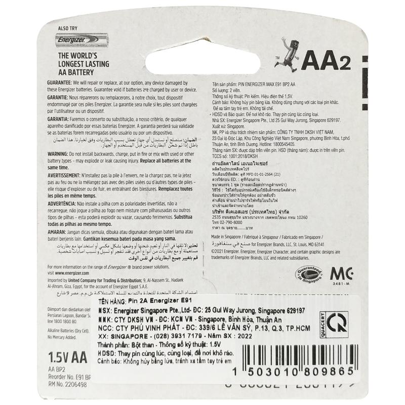 Vỉ 2 Pin Energier Max AA