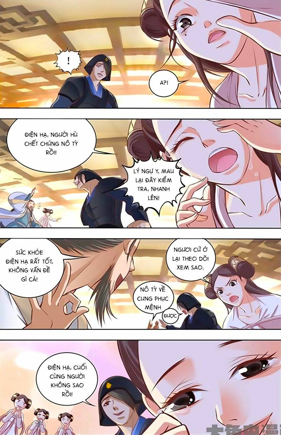 trạch thiên ký chapter 6.1 2