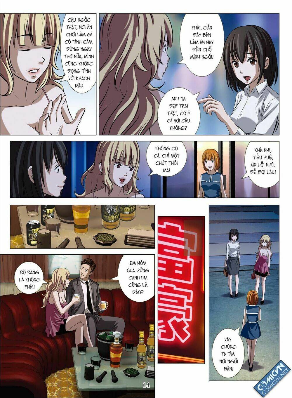 bloody girl chapter 17.8 14