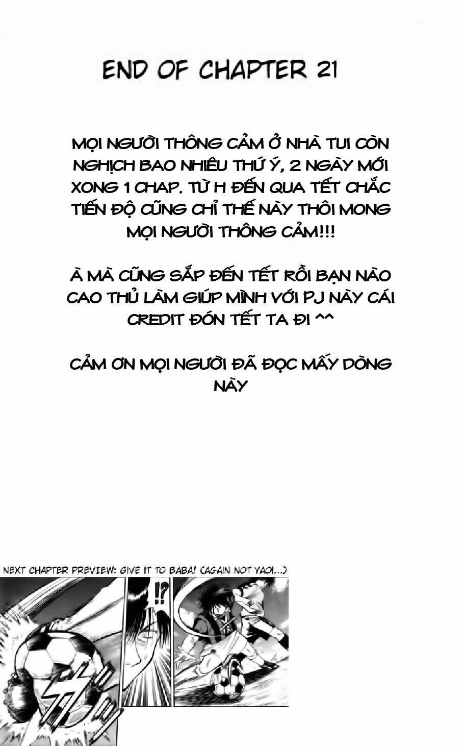 fantasista bản vip chapter 21 17