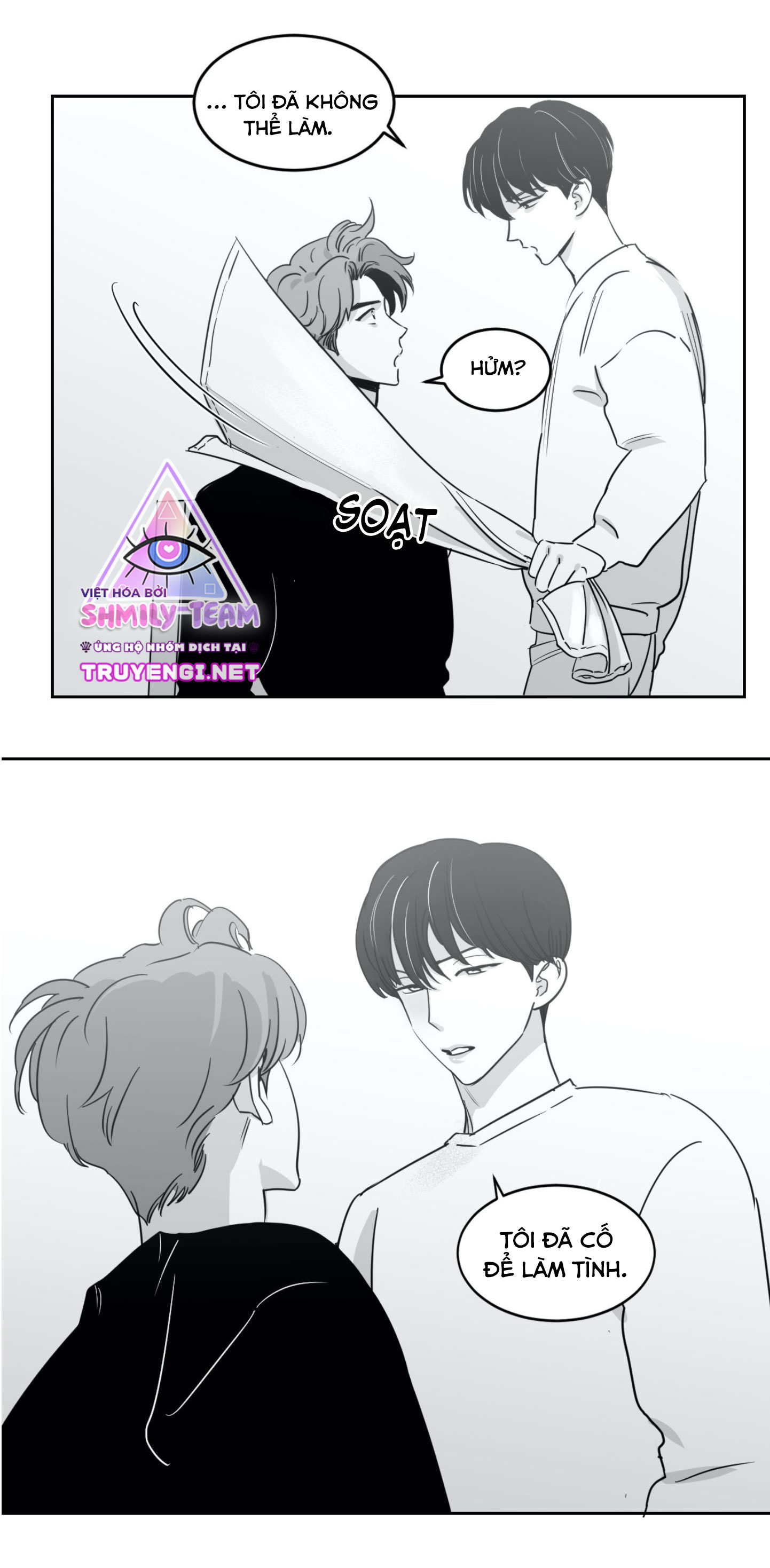 hyesung à, lại gần tôi nào! chapter 12 25