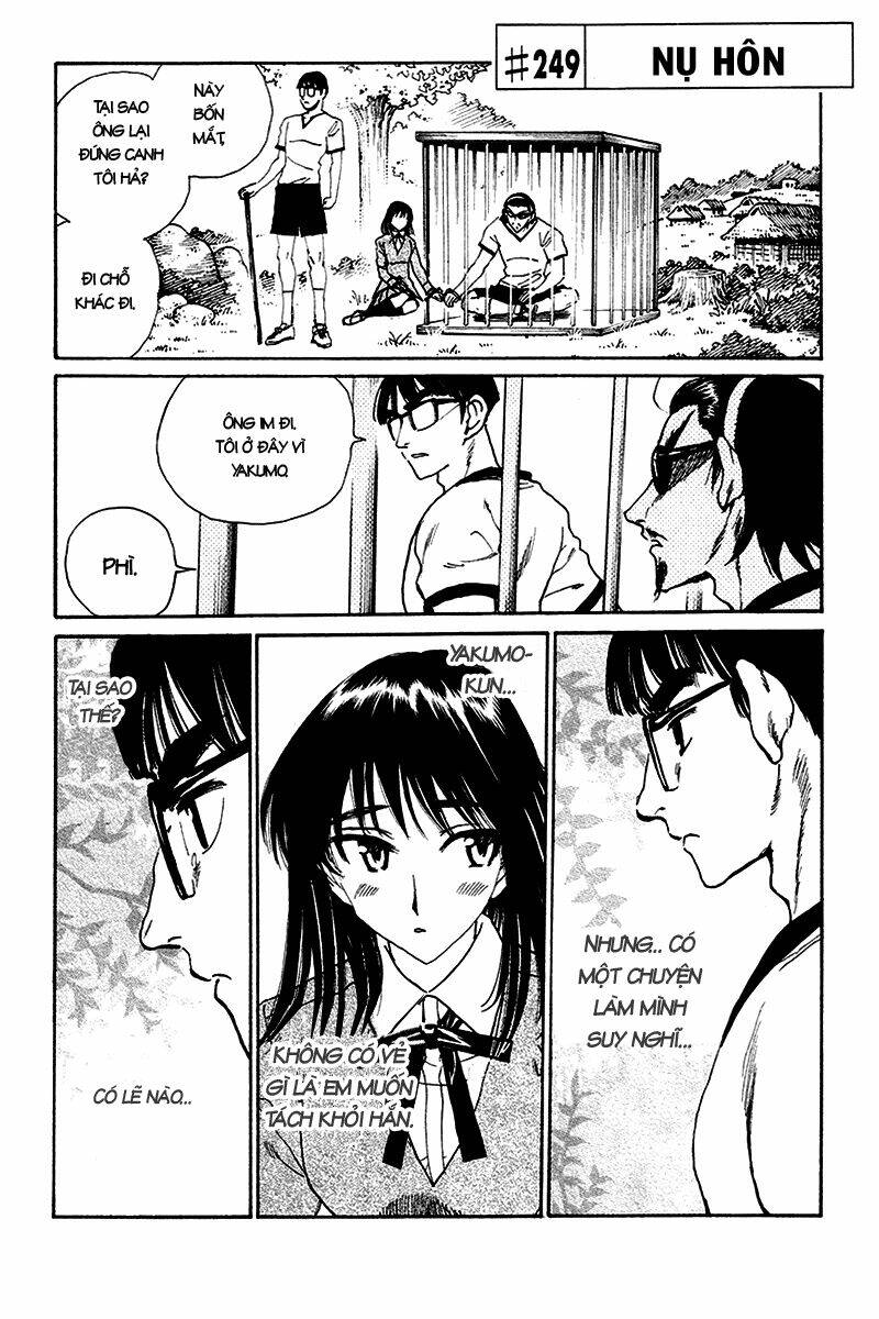 school rumble chapter 249 1