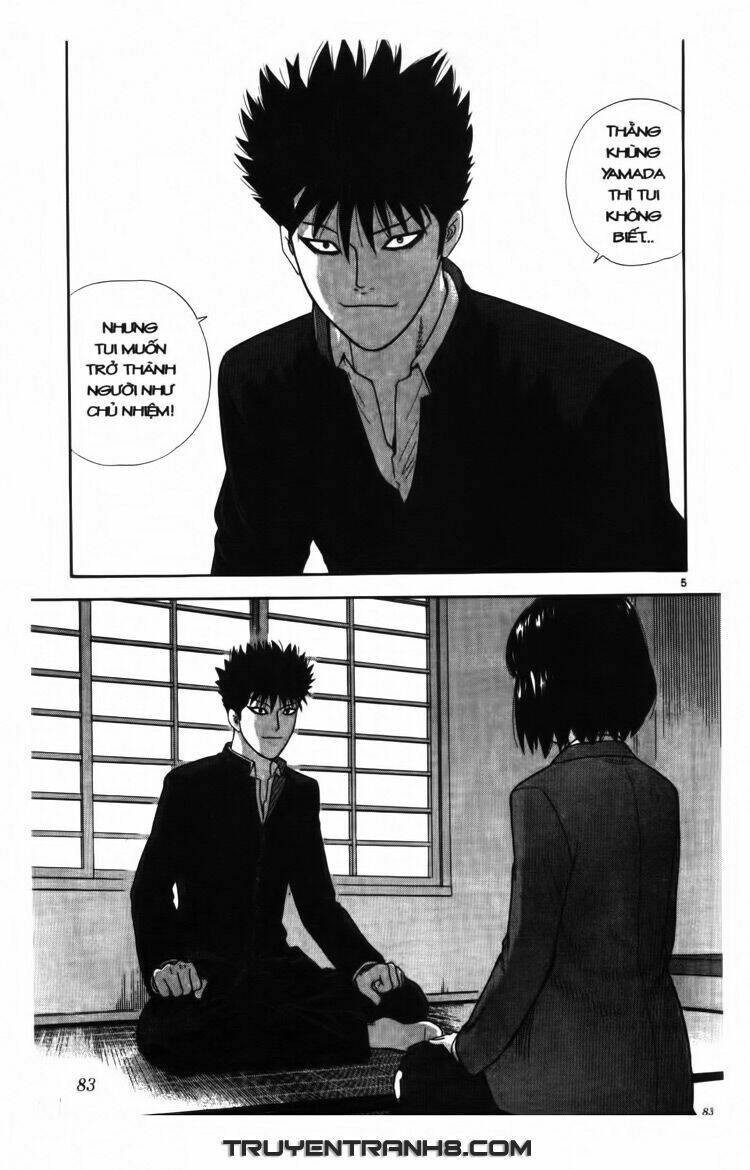 ocha ni gosu - đến quỷ cũng uống trà chapter 14 6