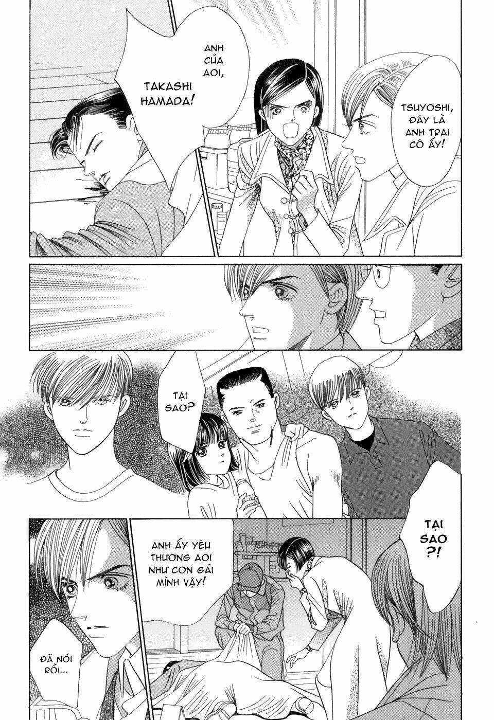 himitsu chapter 12 34