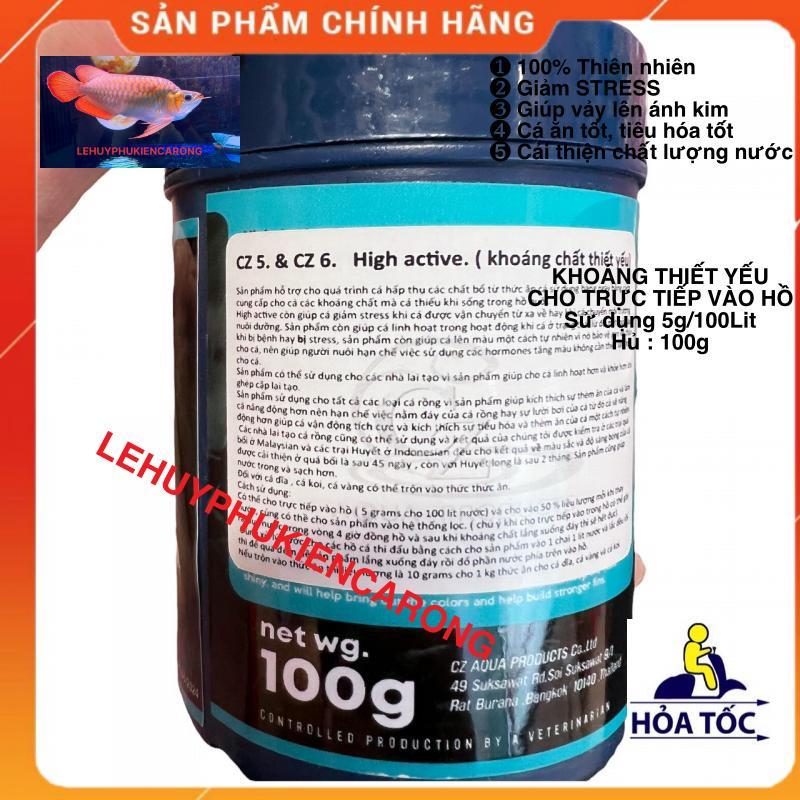 High Active Khoáng Chất Dành Cho Cá Rồng, Cá Hổ Và Cá La Hán Hủ 100g
