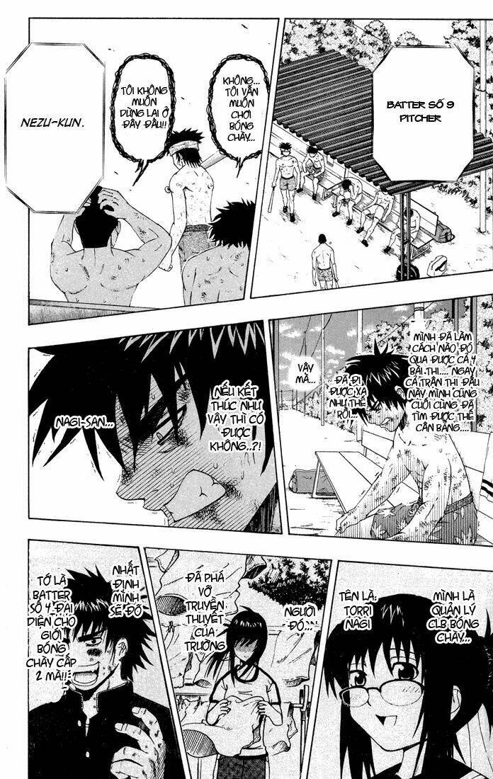 mr.fullswing chapter 15 15