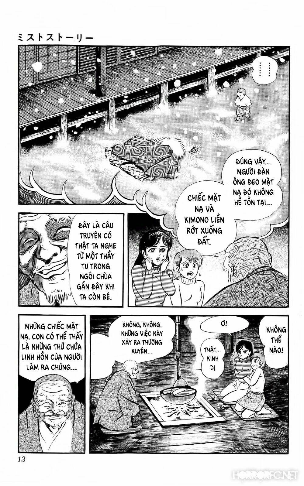 mist story chapter 1 13