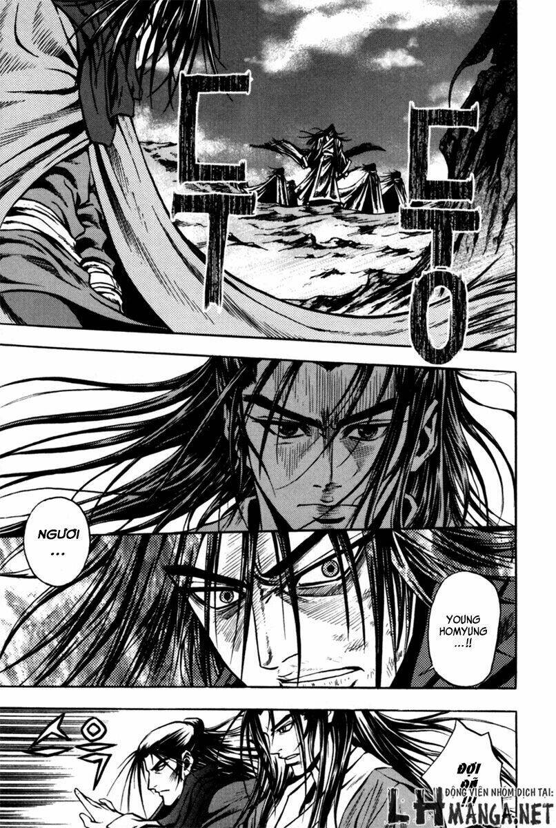 dark mage chapter 2 11