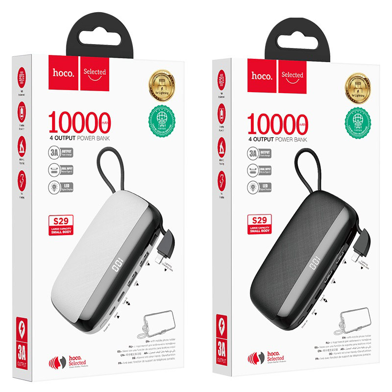 Pin Dạc Dự Phòng Hoco S29 (10.000mAh) - Chân Sạc  Type C - Hàng chính hãng